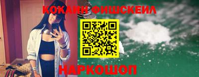 spice Кулебаки