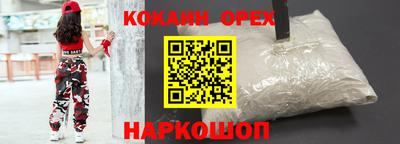 первитин Кумертау