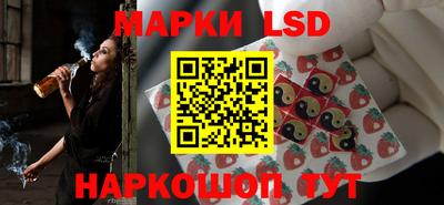 spice Кулебаки