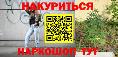 альфа пвп Кунгур
