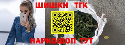 spice Кулебаки
