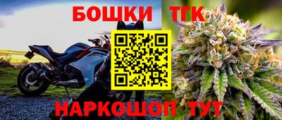 первитин Кумертау