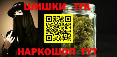 первитин Кумертау