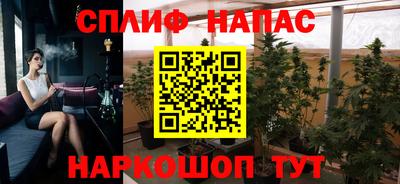 альфа пвп Кунгур