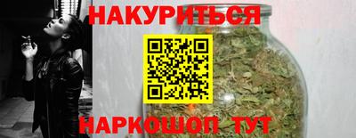 первитин Кумертау