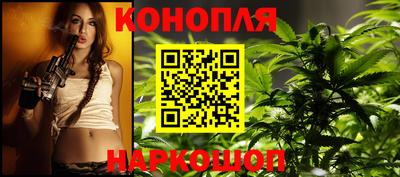 первитин Кумертау