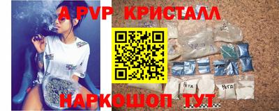 первитин Кумертау