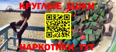 spice Кулебаки