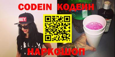 первитин Кумертау