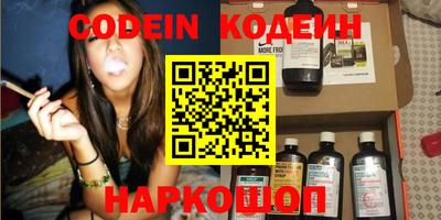 spice Кулебаки